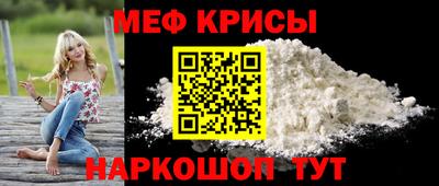 кокаин перу Первоуральск