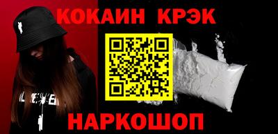таблы Пенза