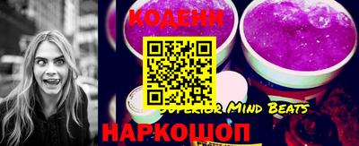 таблы Пенза