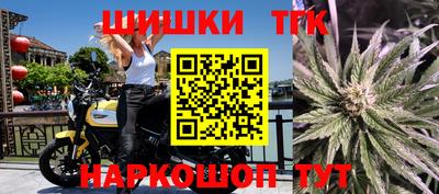 таблы Пенза