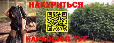 таблы Пенза