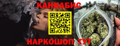 альфа пвп Партизанск