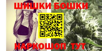 таблы Пенза