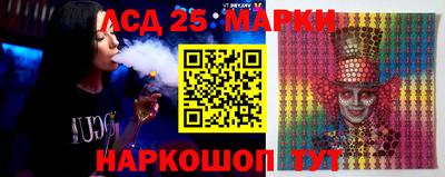 кокаин перу Первоуральск
