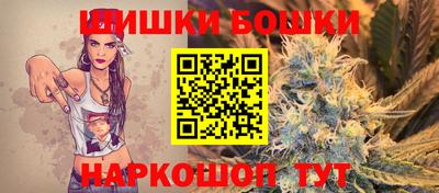 альфа пвп Партизанск