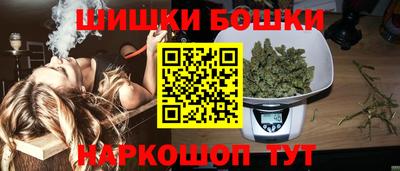 кокаин перу Первоуральск
