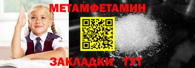 кокаин перу Первоуральск
