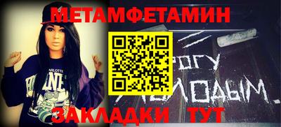 кокаин перу Первоуральск