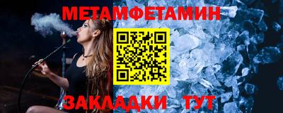 кокаин перу Первоуральск