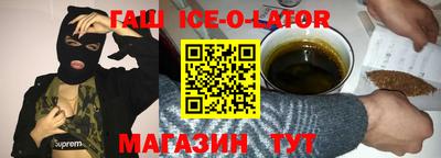 кокаин перу Первоуральск