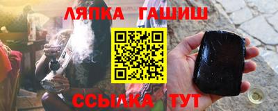 кокаин перу Первоуральск