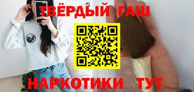 кокаин перу Первоуральск