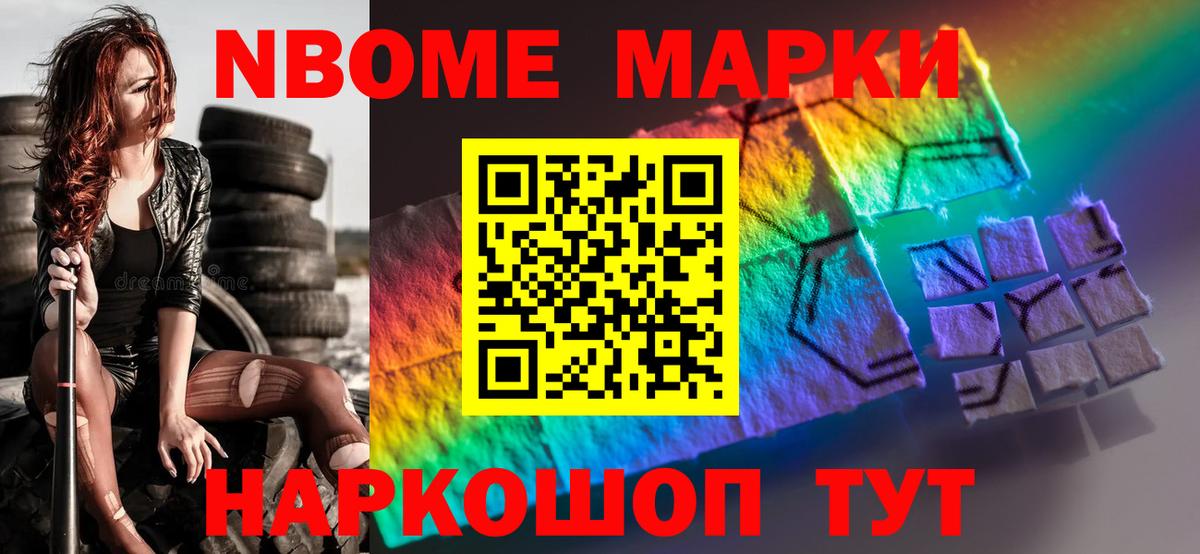 LSD-25 экстази ecstasy  Вход с VPN  Альметьевск 